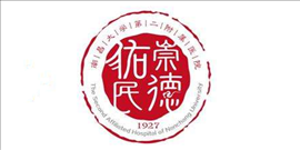 �ϲ���W�����tԺ---��������~��ϴ�ؙC����